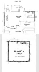 Northland Industrial Building 2 (D27), Factory #563318821